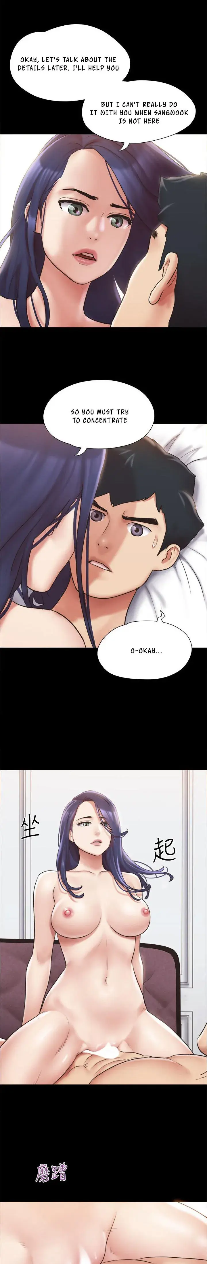 Everything Is Agreed Chapter 115 - Page 11