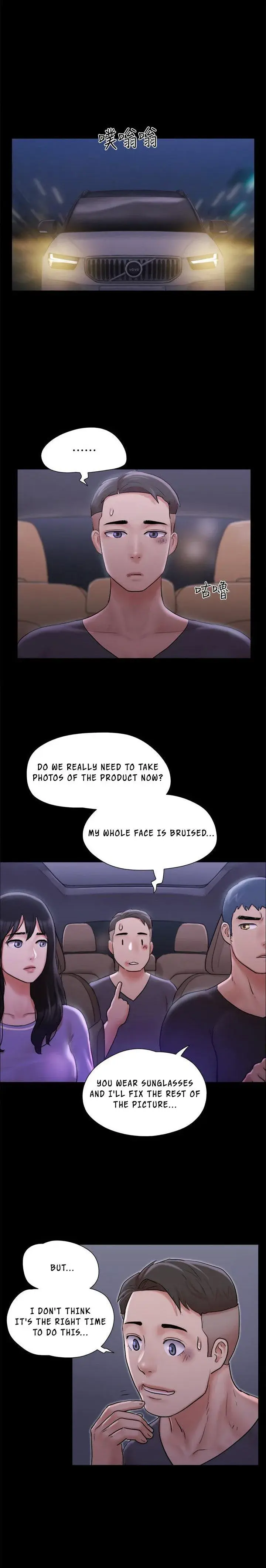 Everything Is Agreed Chapter 117 - Page 1