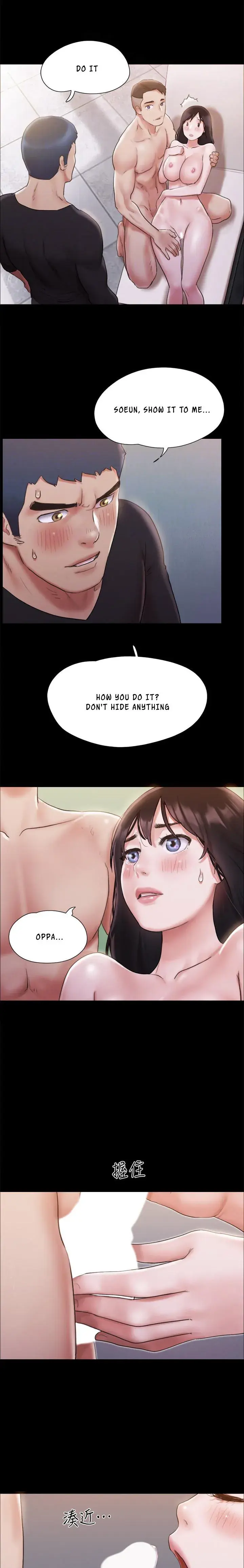 Everything Is Agreed Chapter 119 - Page 5