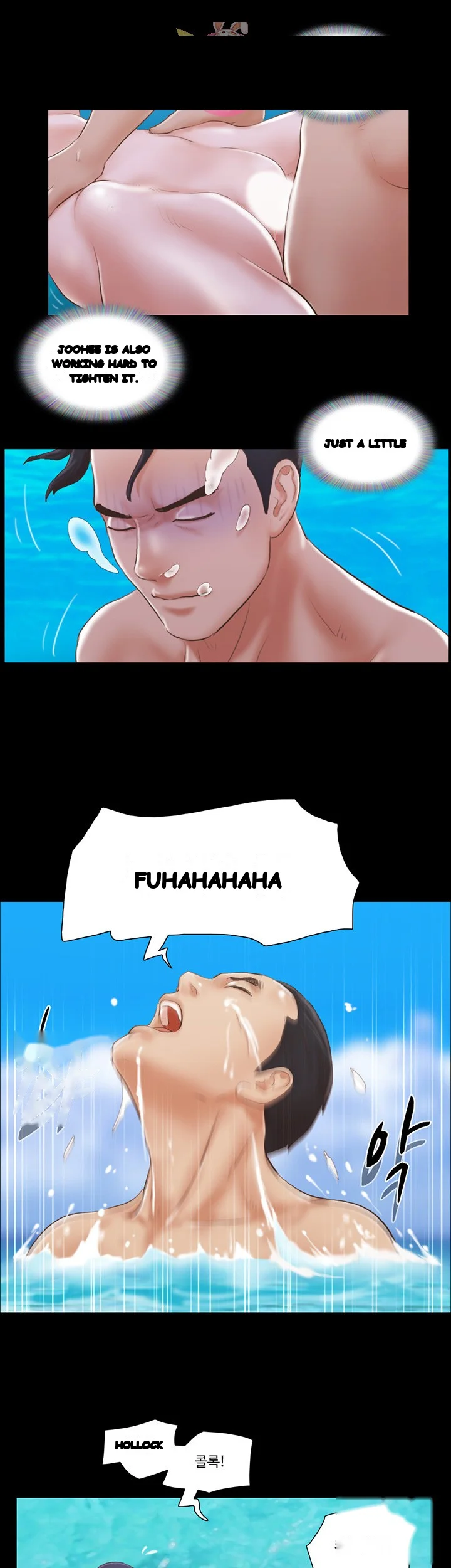 Everything Is Agreed Chapter 12 - Page 13