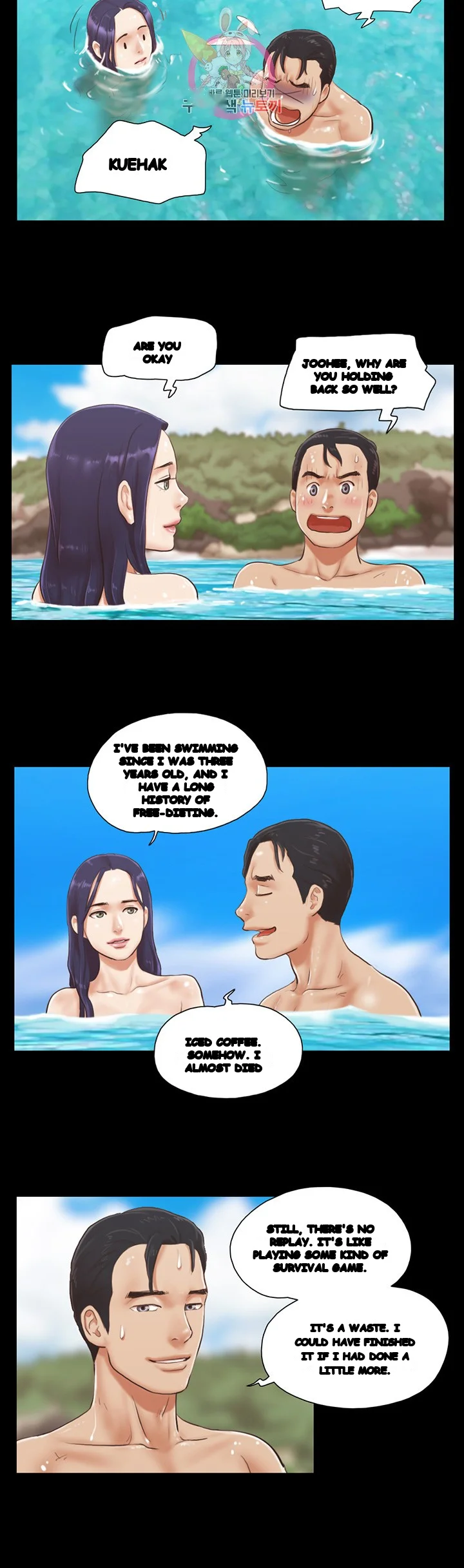 Everything Is Agreed Chapter 12 - Page 14