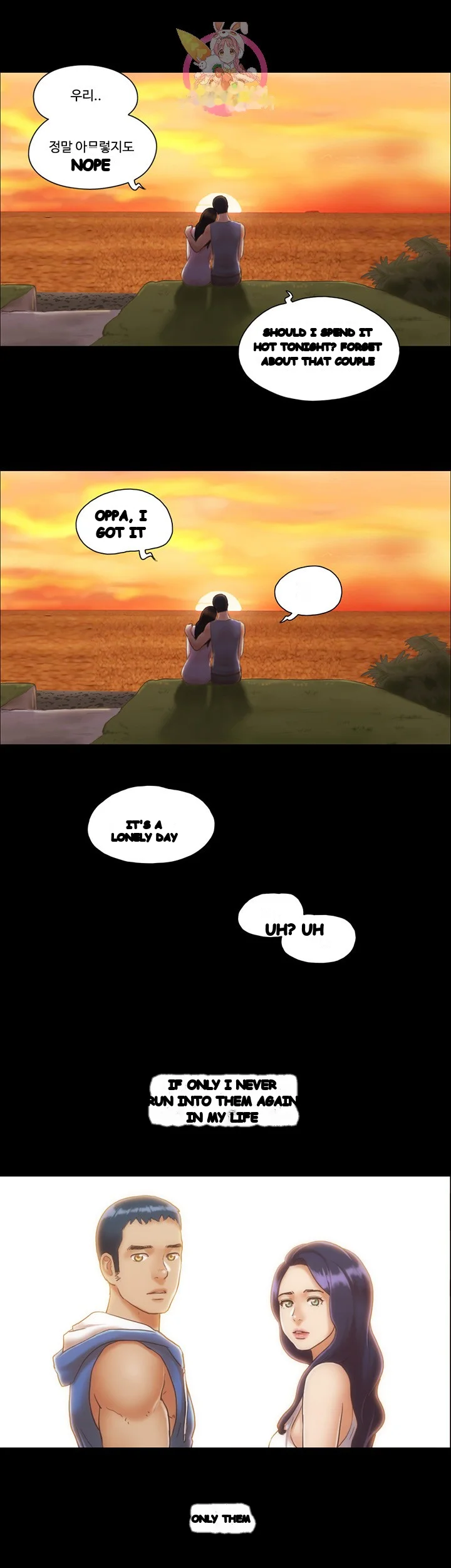 Everything Is Agreed Chapter 12 - Page 29