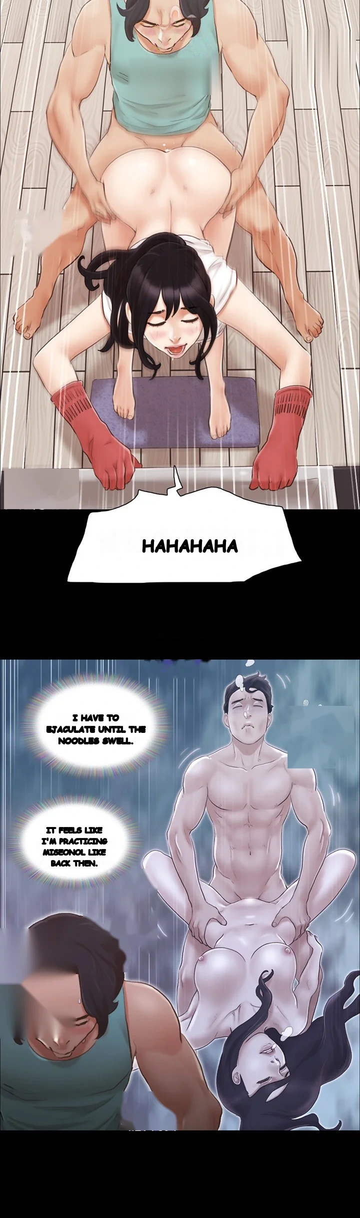 Everything Is Agreed Chapter 13 - Page 17