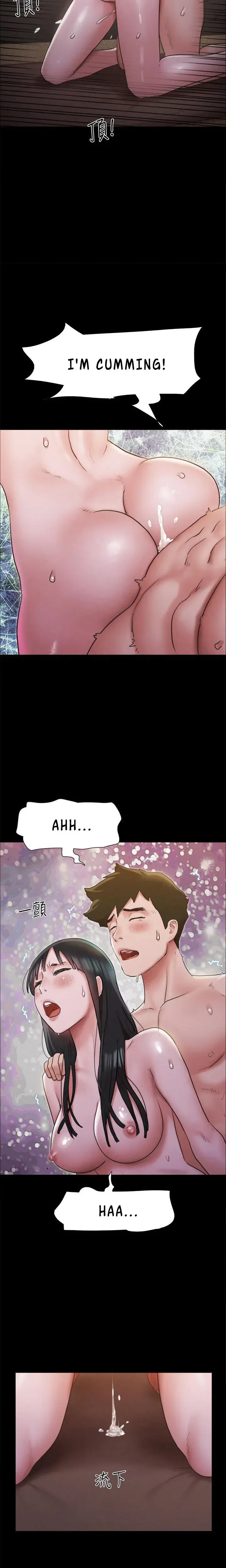 Everything Is Agreed Chapter 131 - Page 12