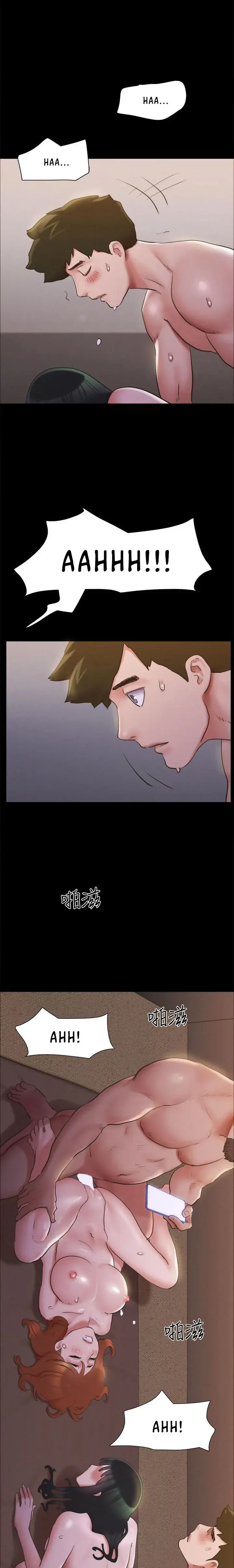 Everything Is Agreed Chapter 131 - Page 13