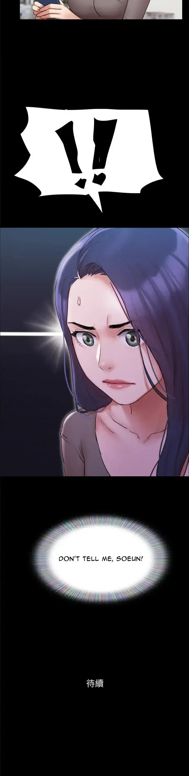 Everything Is Agreed Chapter 138 - Page 43