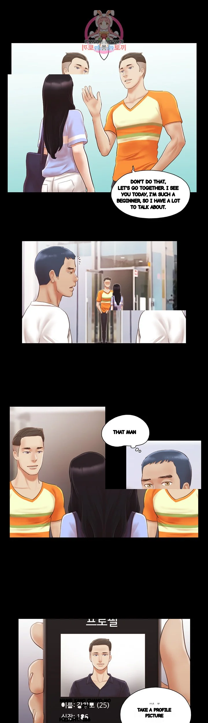 Everything Is Agreed Chapter 14 - Page 27