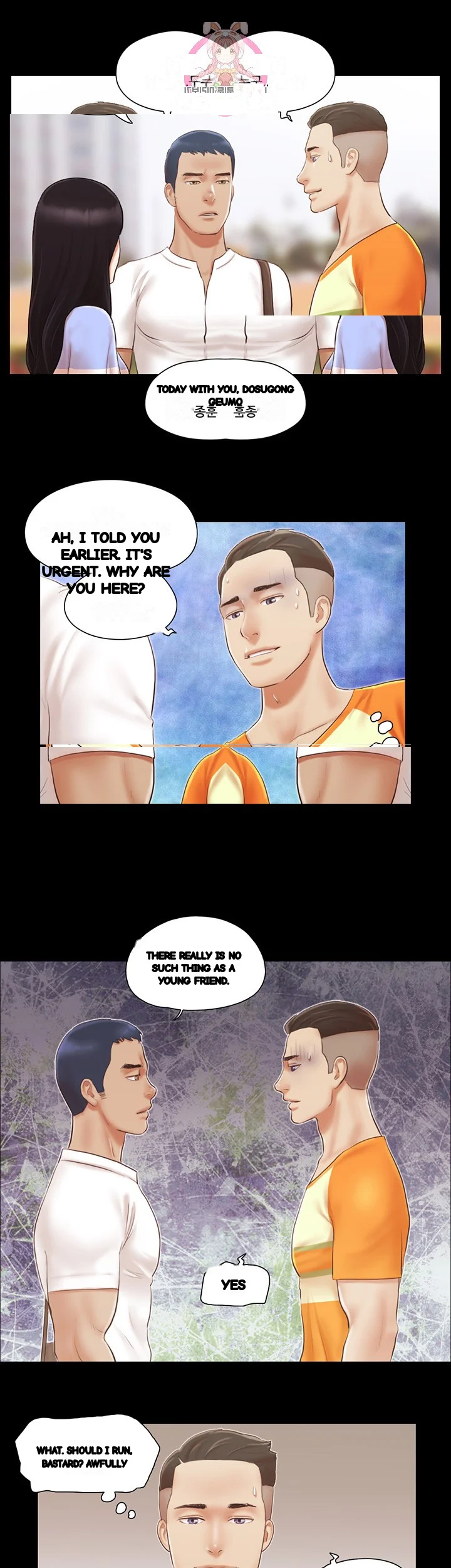 Everything Is Agreed Chapter 14 - Page 29