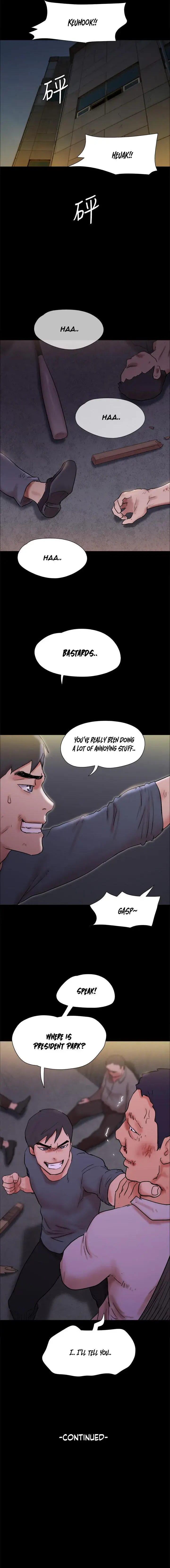 Everything Is Agreed Chapter 143 - Page 13