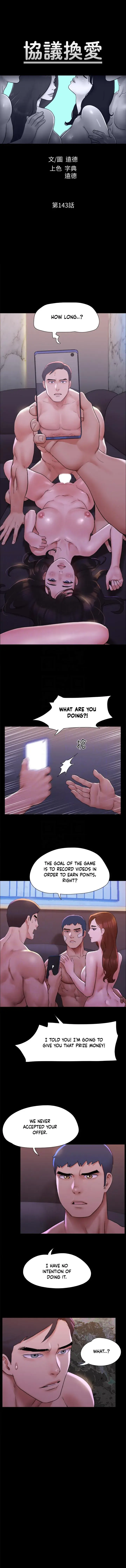 Everything Is Agreed Chapter 143 - Page 2