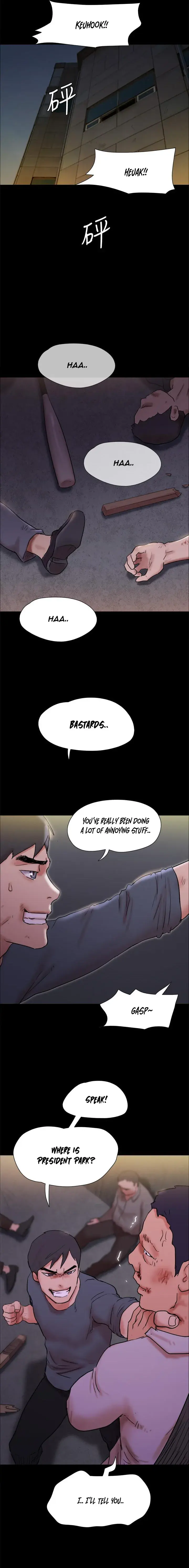 Everything Is Agreed Chapter 144 - Page 1