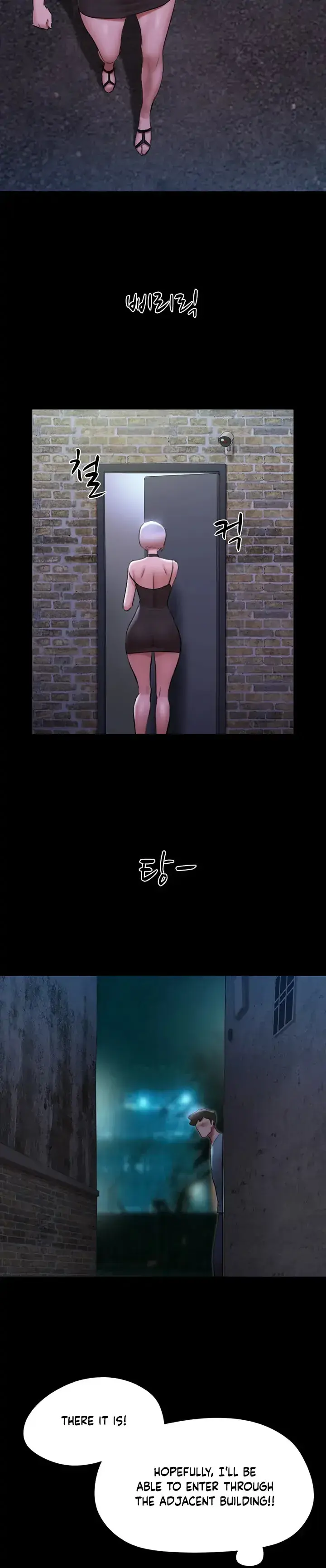 Everything Is Agreed Chapter 145 - Page 4