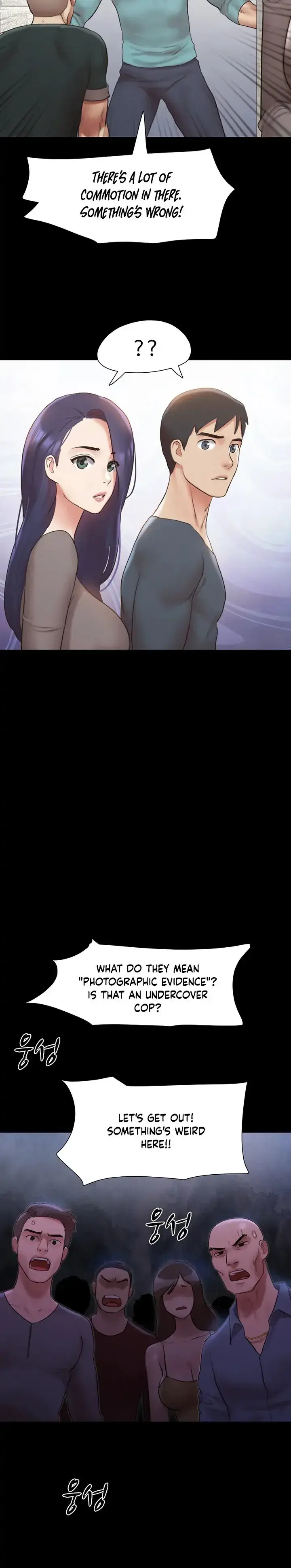 Everything Is Agreed Chapter 146 - Page 11