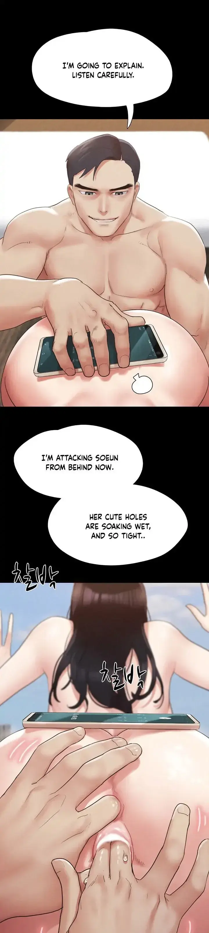 Everything Is Agreed Chapter 149 - Page 1