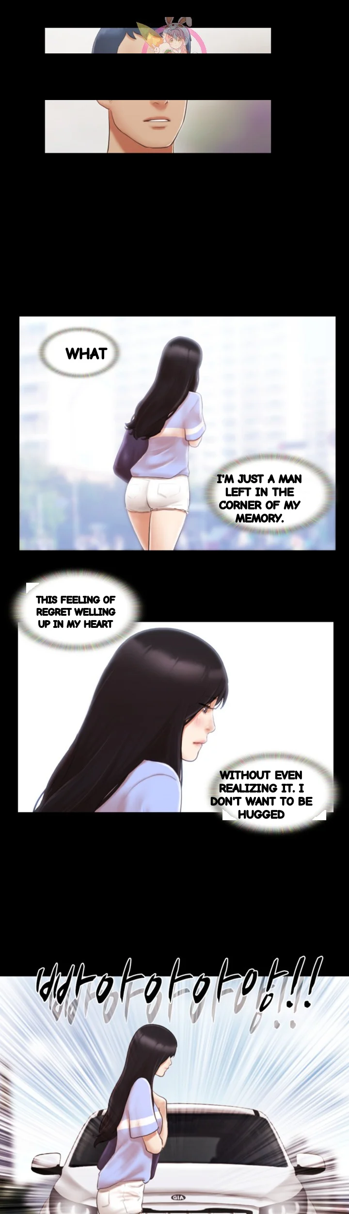 Everything Is Agreed Chapter 15 - Page 11