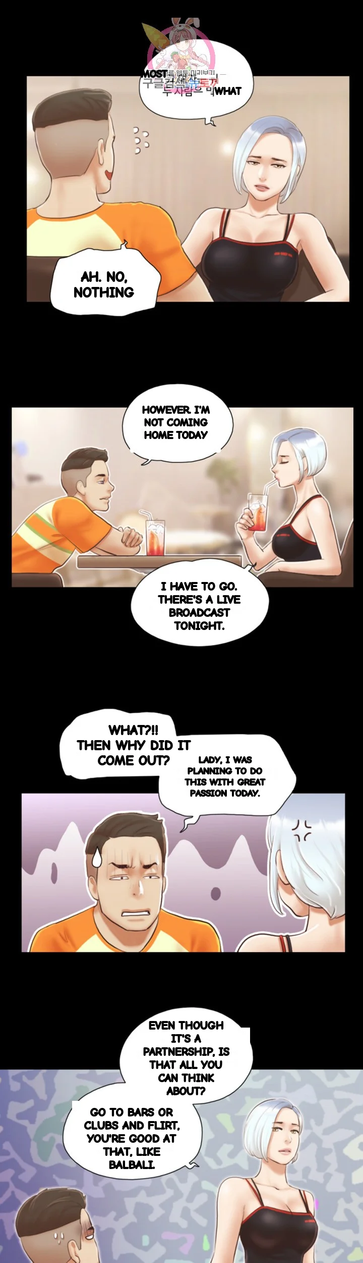 Everything Is Agreed Chapter 15 - Page 19
