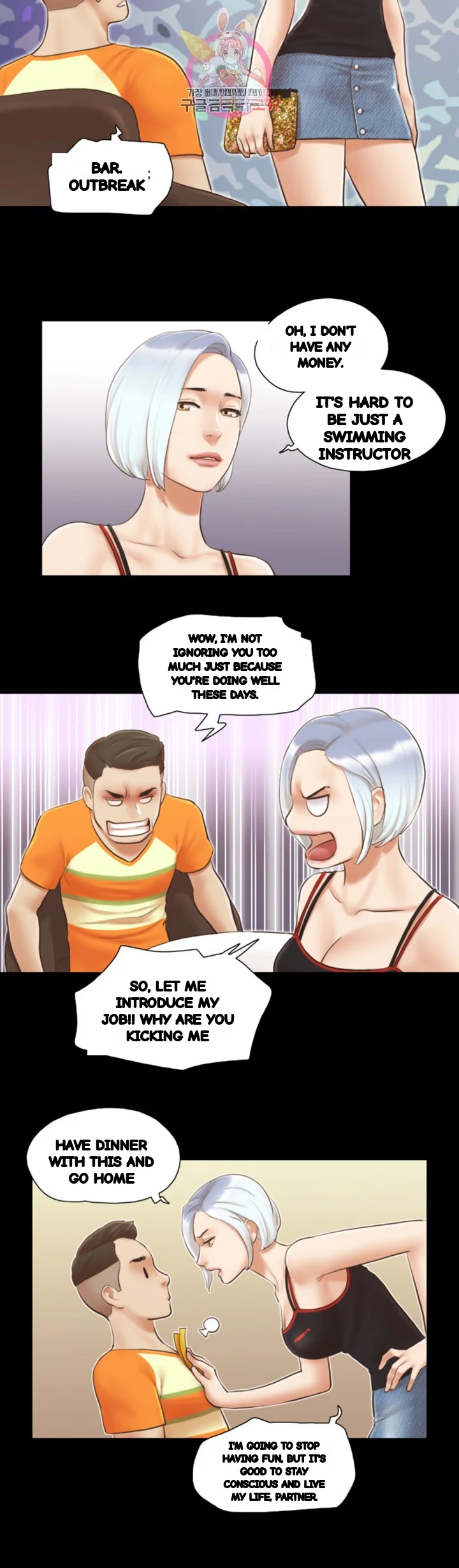 Everything Is Agreed Chapter 15 - Page 20