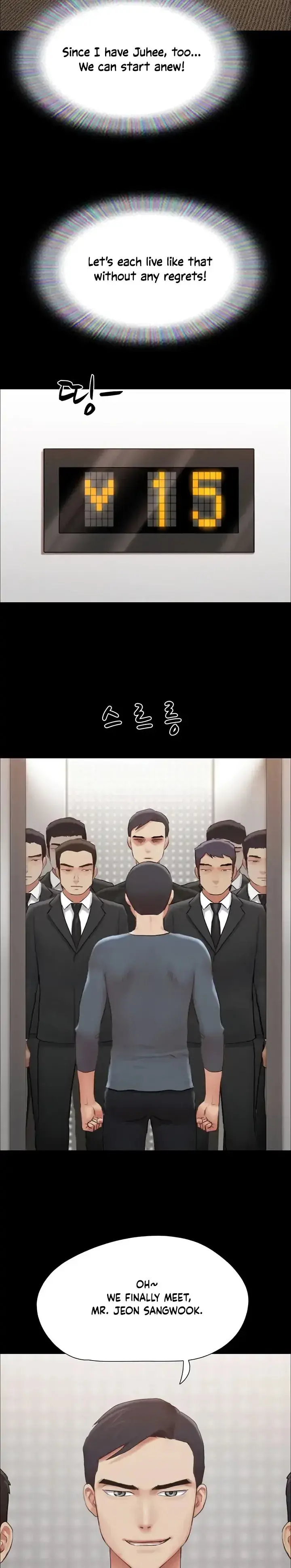 Everything Is Agreed Chapter 156 - Page 6