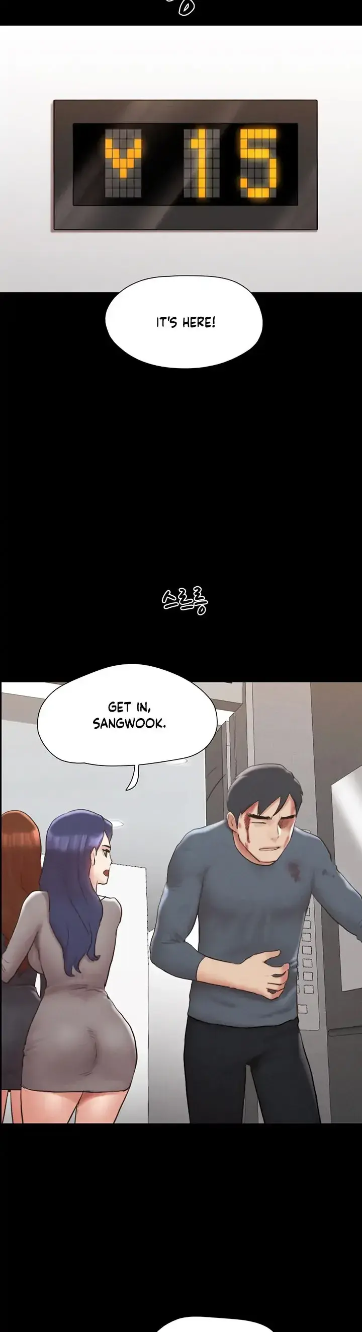 Everything Is Agreed Chapter 157 - Page 18