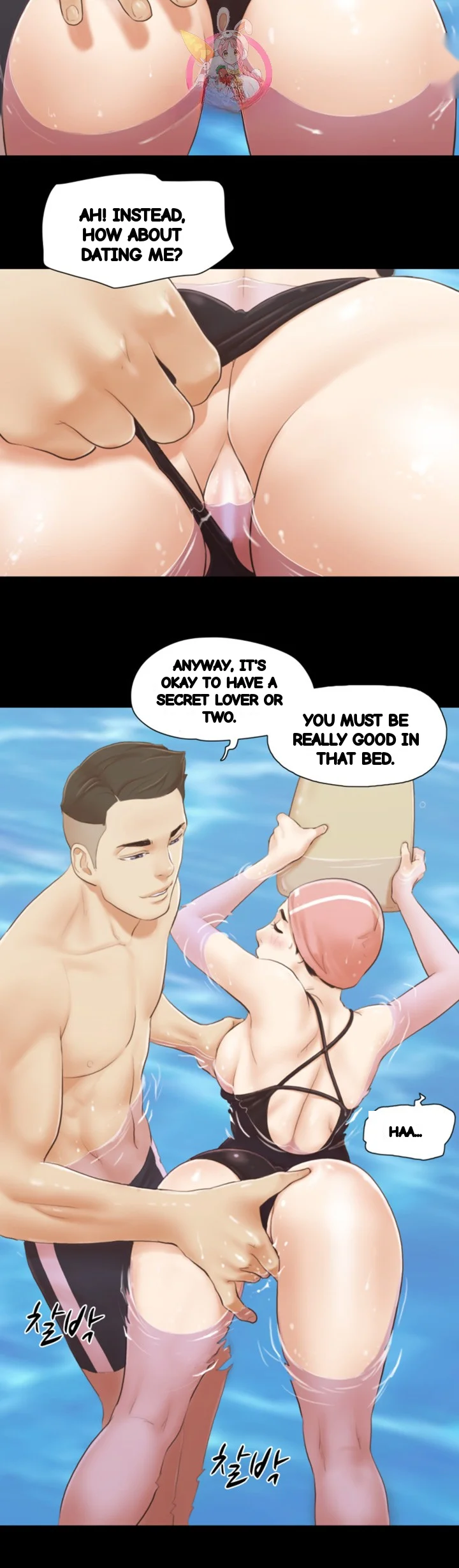 Everything Is Agreed Chapter 16 - Page 22