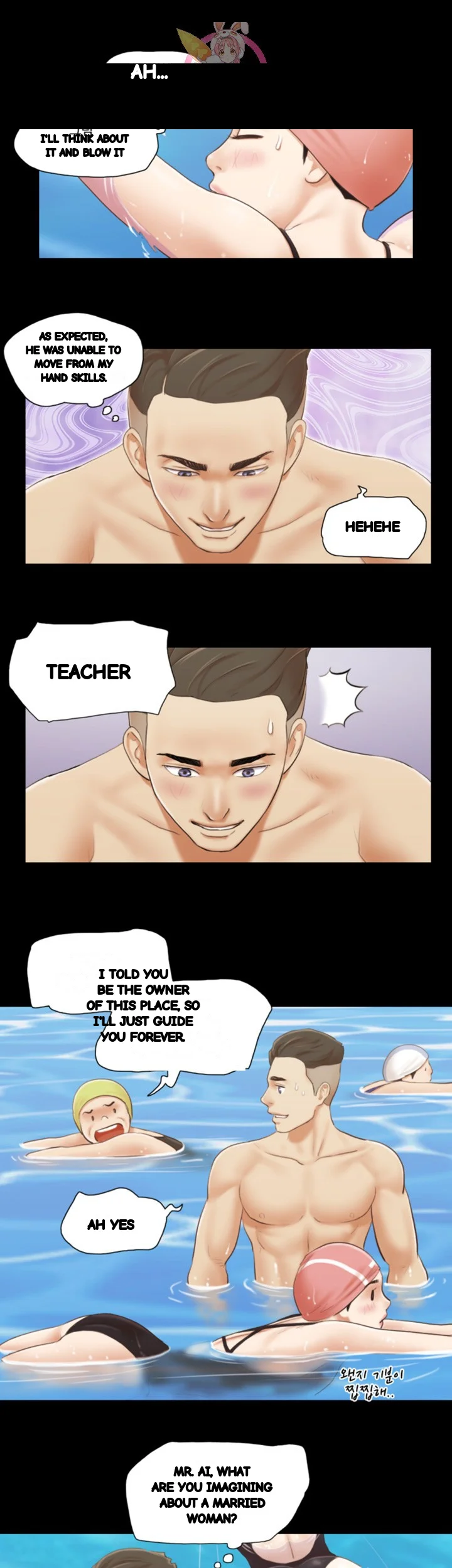 Everything Is Agreed Chapter 16 - Page 23