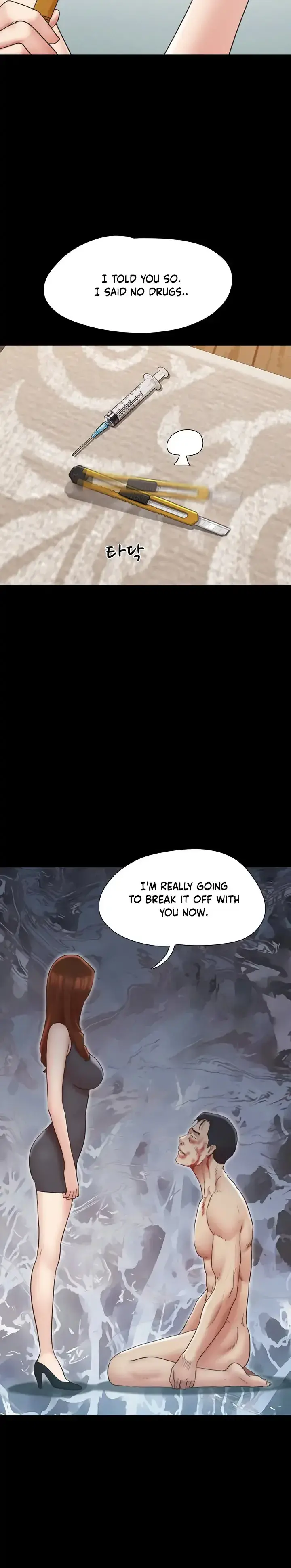 Everything Is Agreed Chapter 160 - Page 6