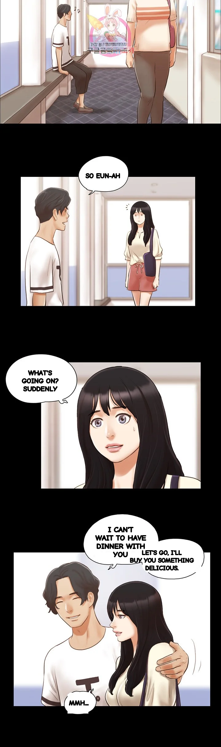 Everything Is Agreed Chapter 17 - Page 10