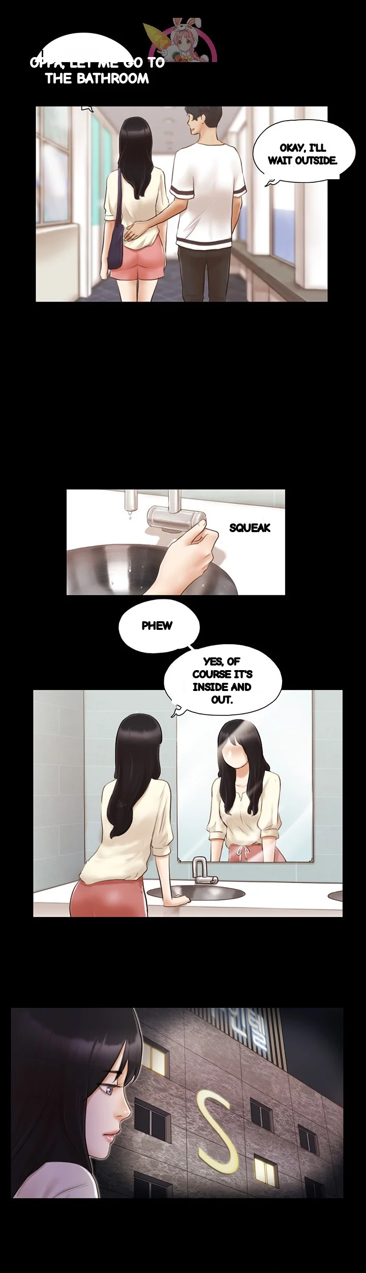 Everything Is Agreed Chapter 17 - Page 11
