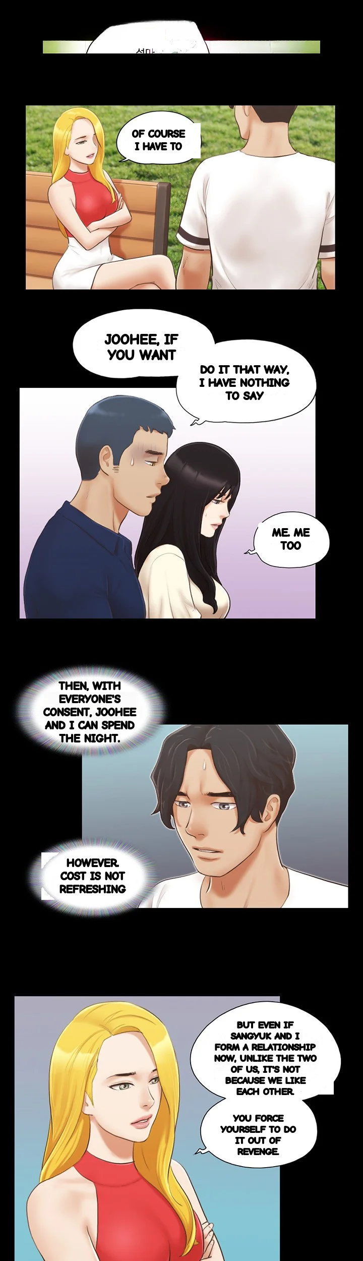 Everything Is Agreed Chapter 18 - Page 15