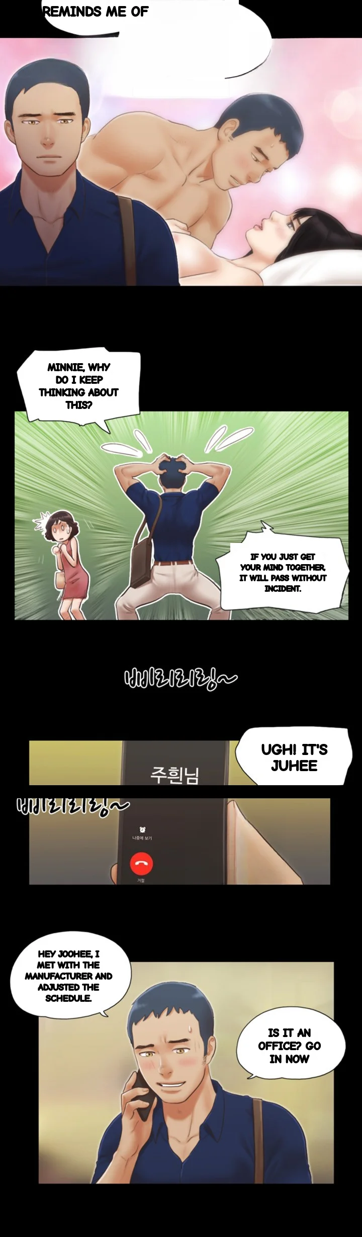 Everything Is Agreed Chapter 18 - Page 6