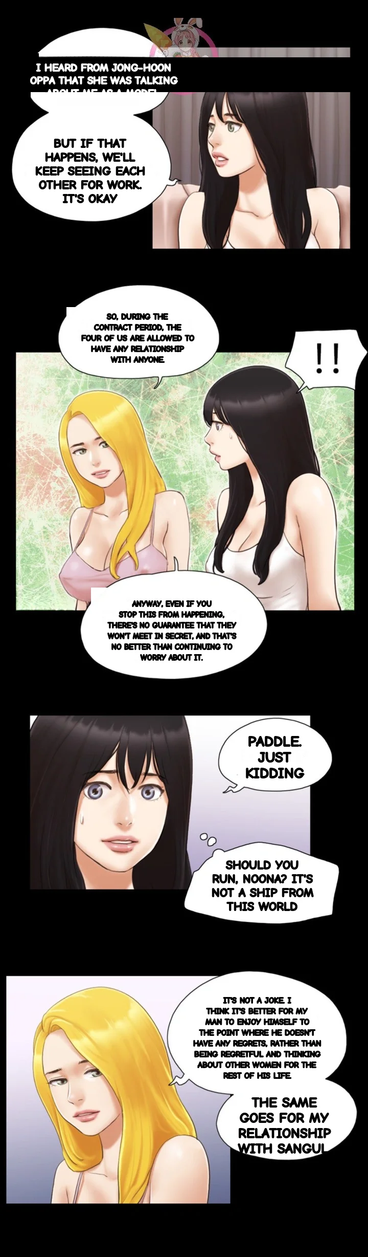 Everything Is Agreed Chapter 19 - Page 10