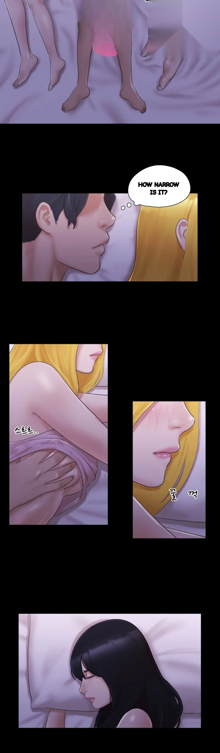 Everything Is Agreed Chapter 19 - Page 18