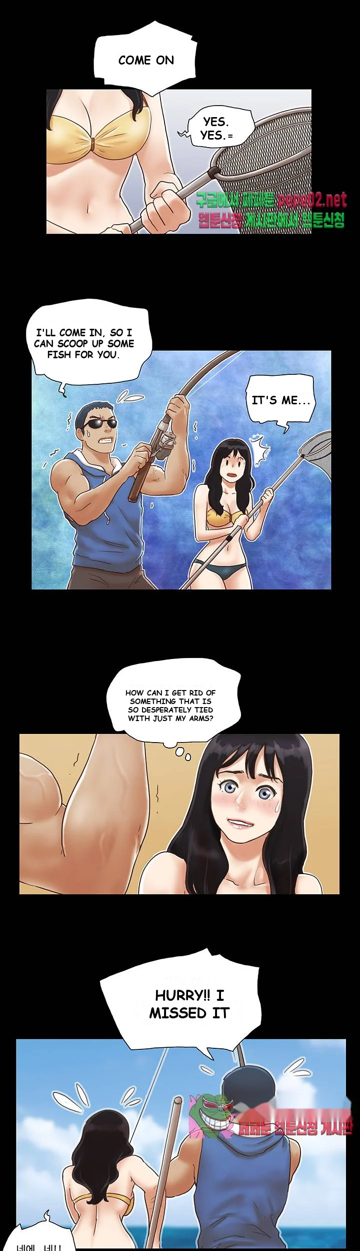 Everything Is Agreed Chapter 2 - Page 16
