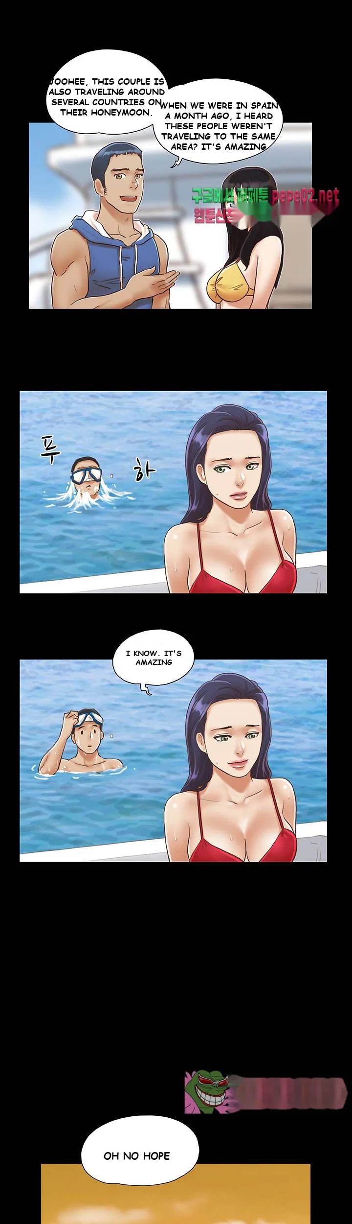 Everything Is Agreed Chapter 2 - Page 20