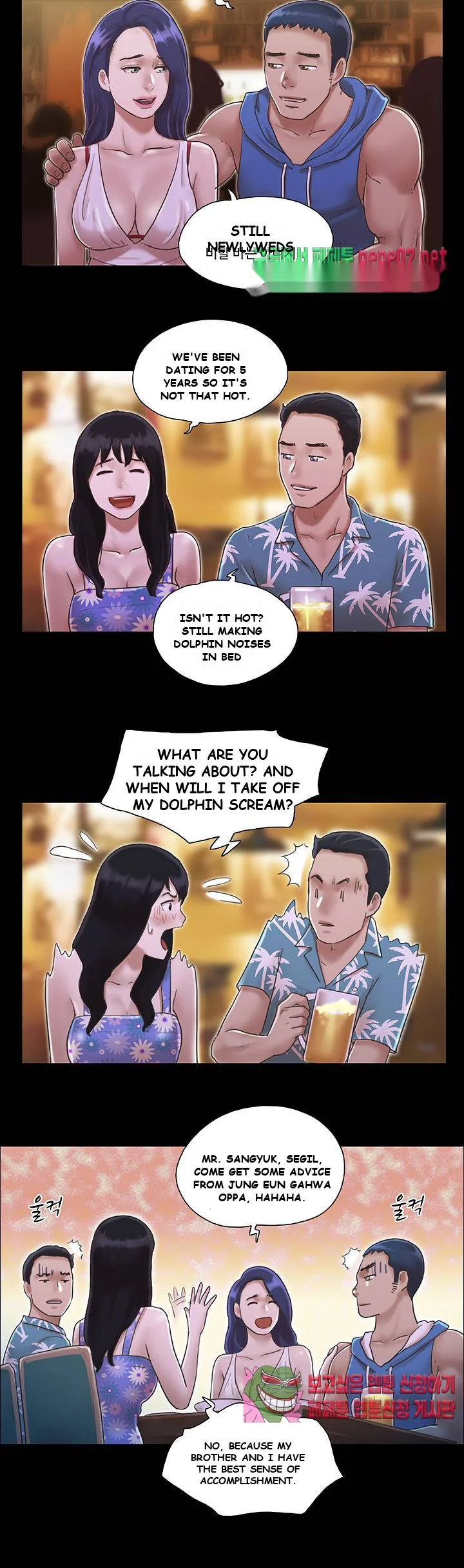Everything Is Agreed Chapter 2 - Page 25