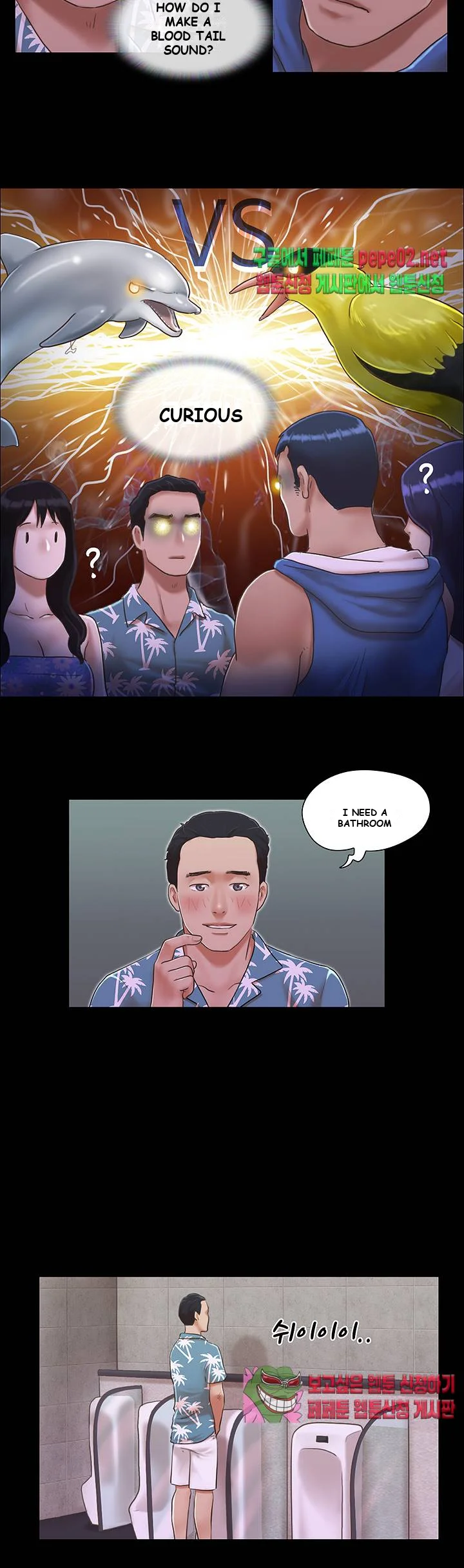 Everything Is Agreed Chapter 2 - Page 27
