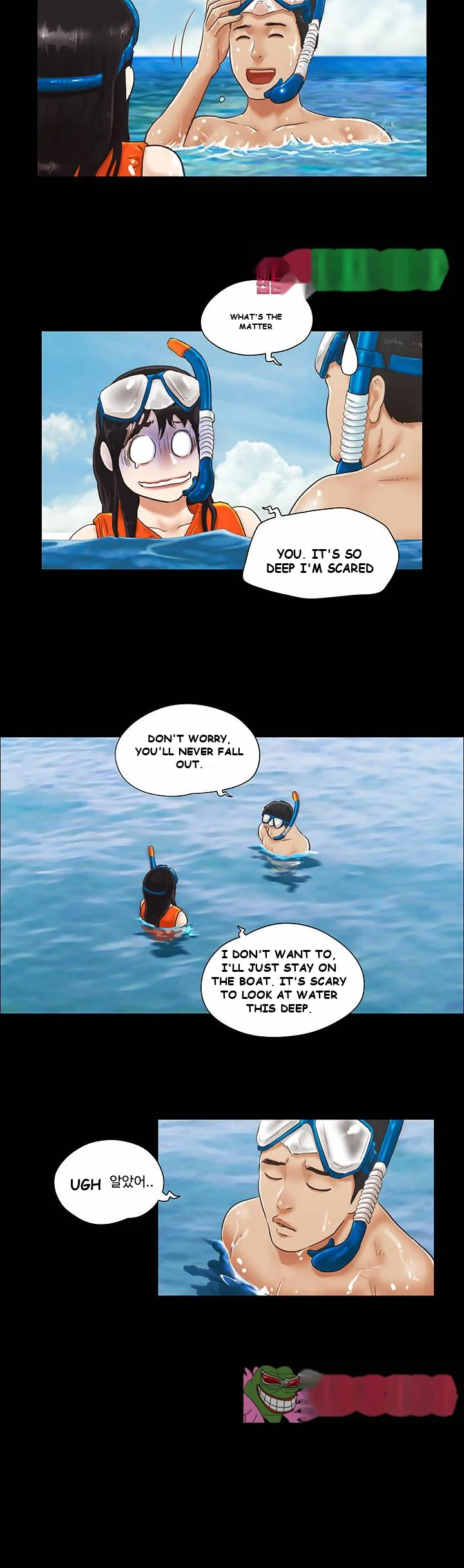 Everything Is Agreed Chapter 2 - Page 9