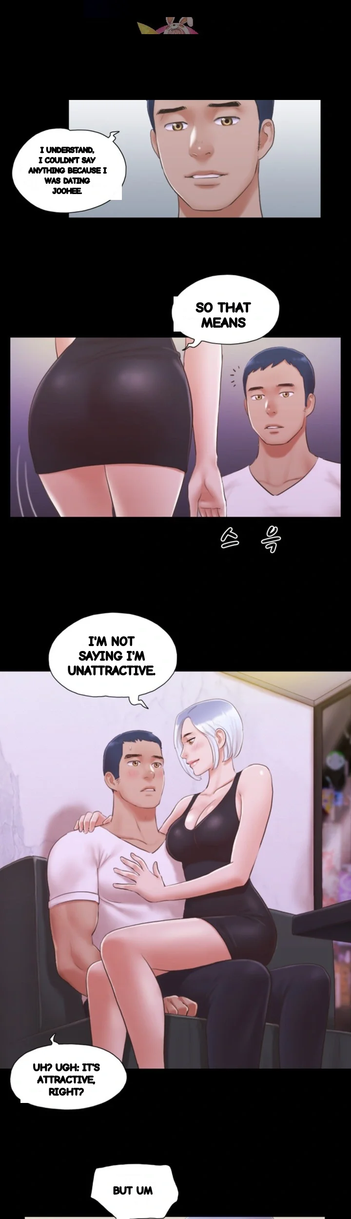 Everything Is Agreed Chapter 20 - Page 21