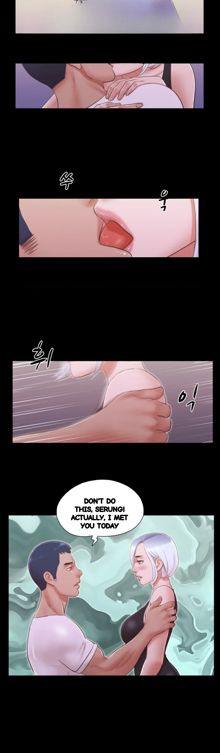 Everything Is Agreed Chapter 20 - Page 22