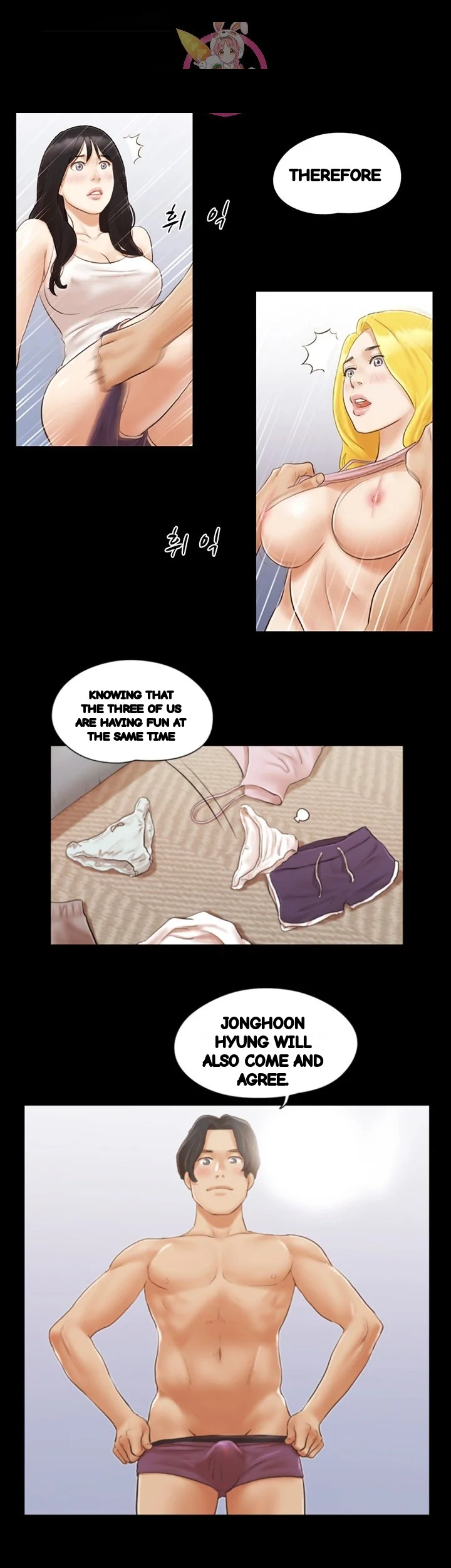 Everything Is Agreed Chapter 20 - Page 3