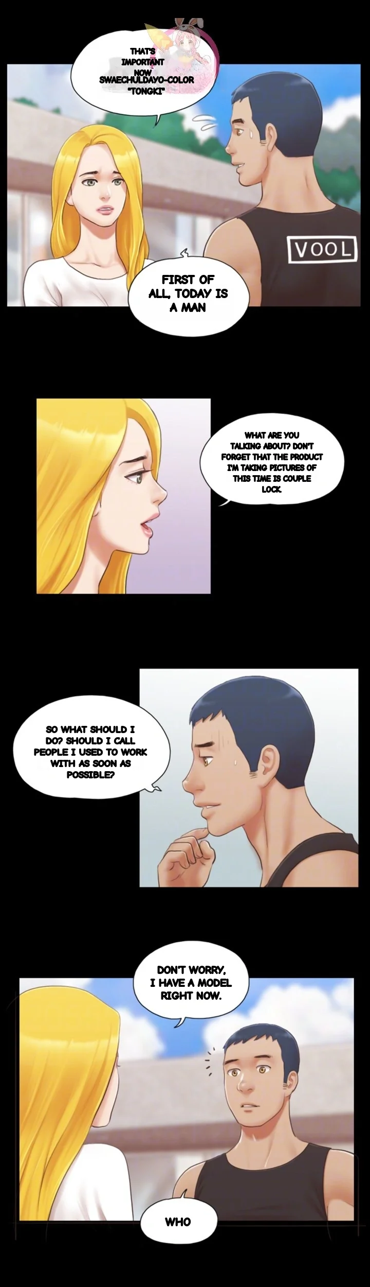 Everything Is Agreed Chapter 21 - Page 17