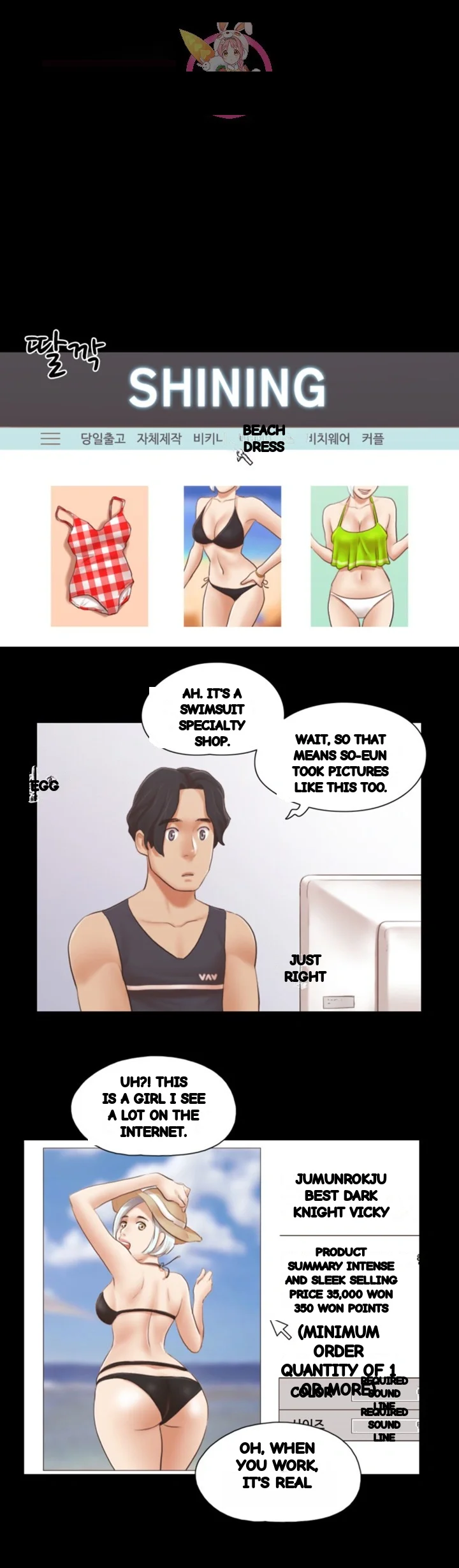 Everything Is Agreed Chapter 21 - Page 18