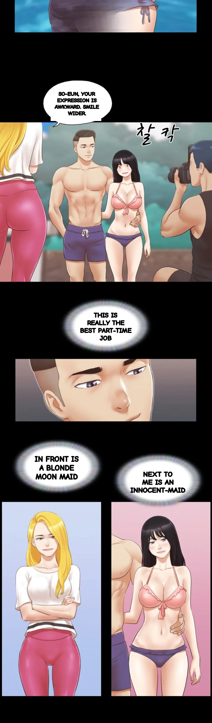 Everything Is Agreed Chapter 21 - Page 22