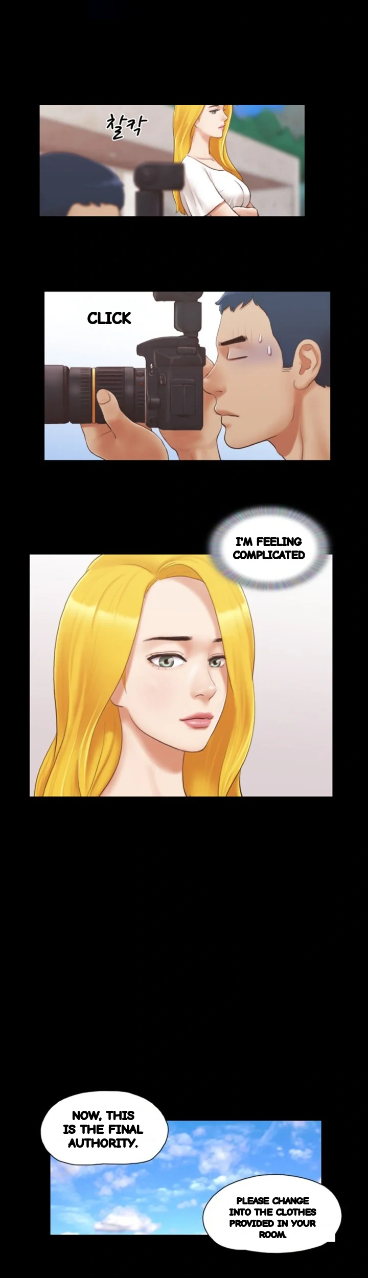 Everything Is Agreed Chapter 21 - Page 23