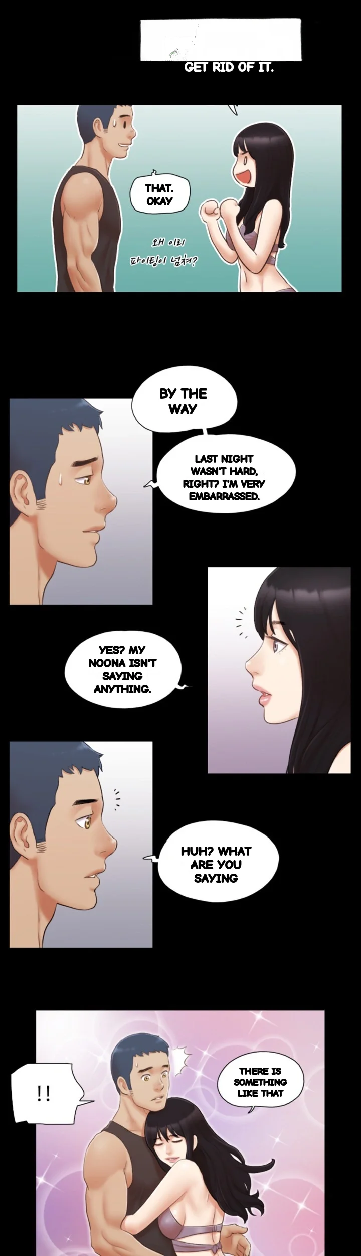 Everything Is Agreed Chapter 21 - Page 27