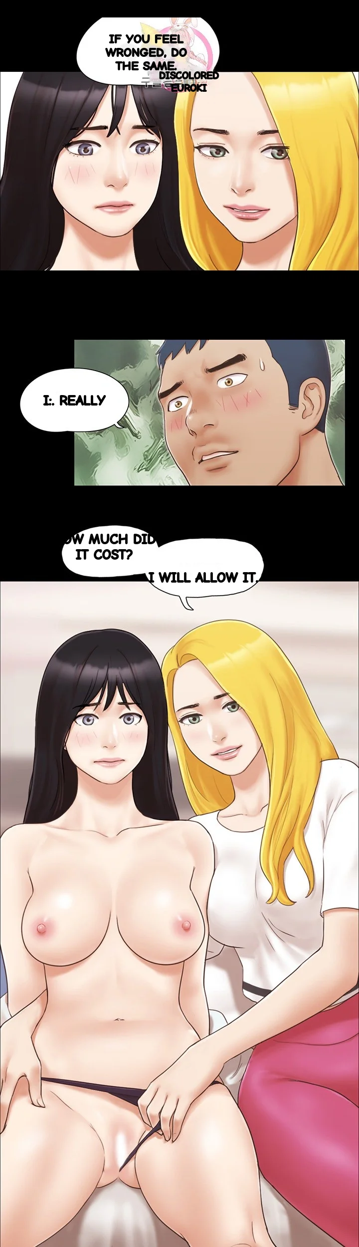 Everything Is Agreed Chapter 22 - Page 23