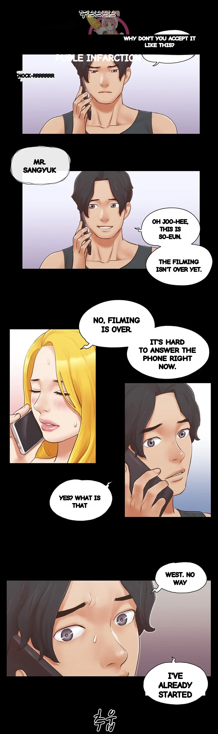 Everything Is Agreed Chapter 22 - Page 25
