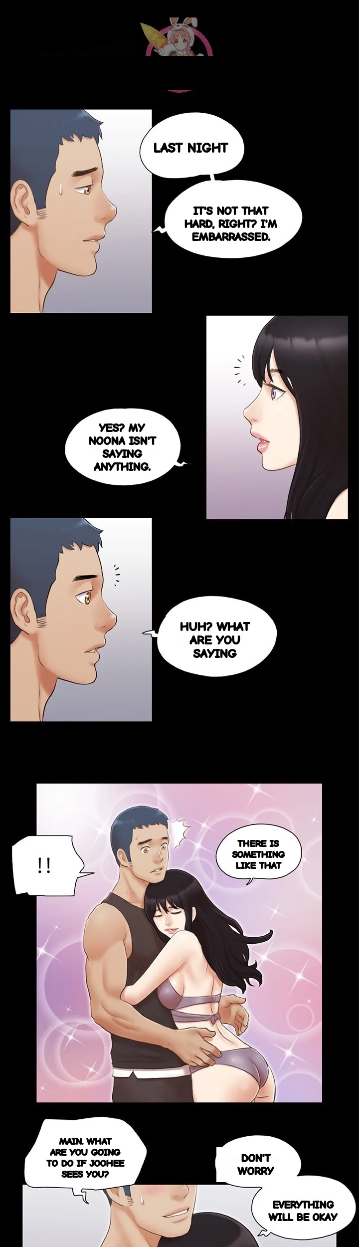 Everything Is Agreed Chapter 22 - Page 3