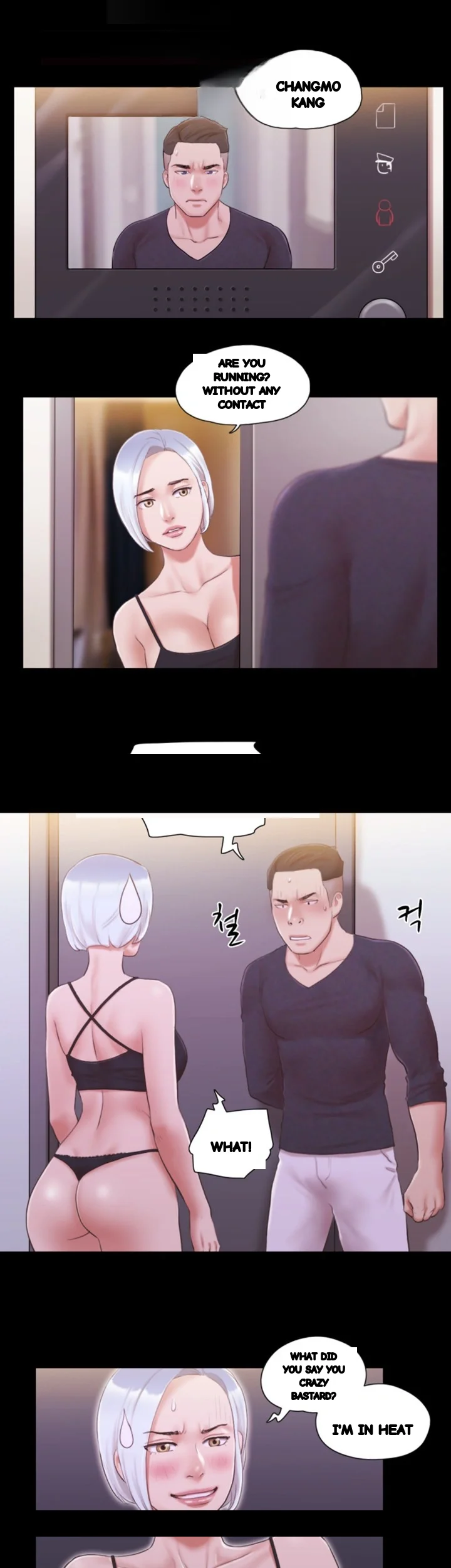 Everything Is Agreed Chapter 23 - Page 23