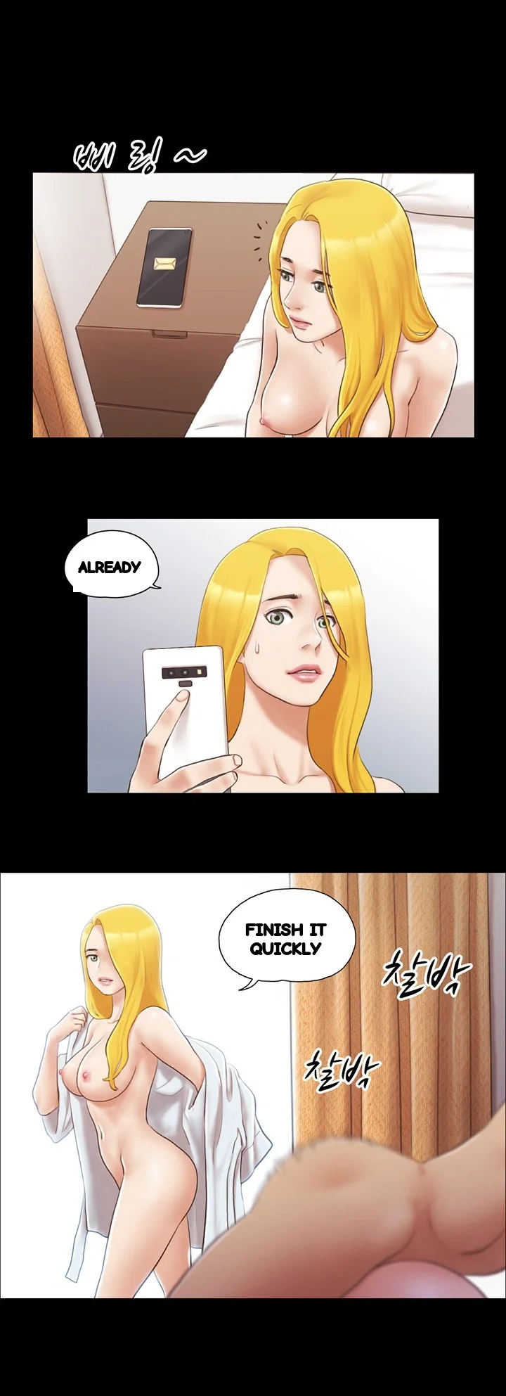Everything Is Agreed Chapter 24 - Page 10